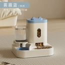 2-in-1 Pet Feeder & Water Fountain – Smart Food Dispenser for Cats & Dogs