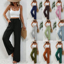 Women’s Trendy Wide-Leg Street Pants